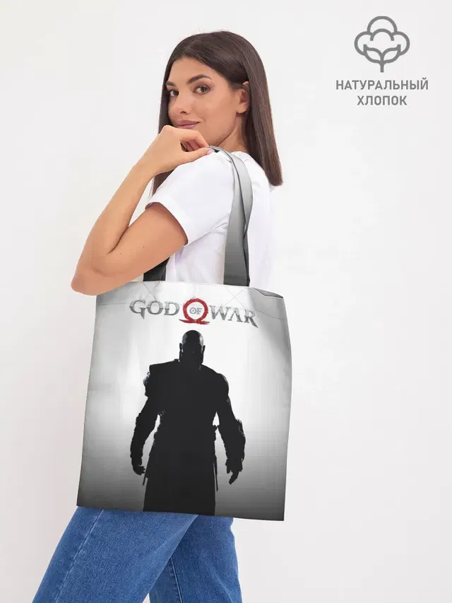 Шоппер база