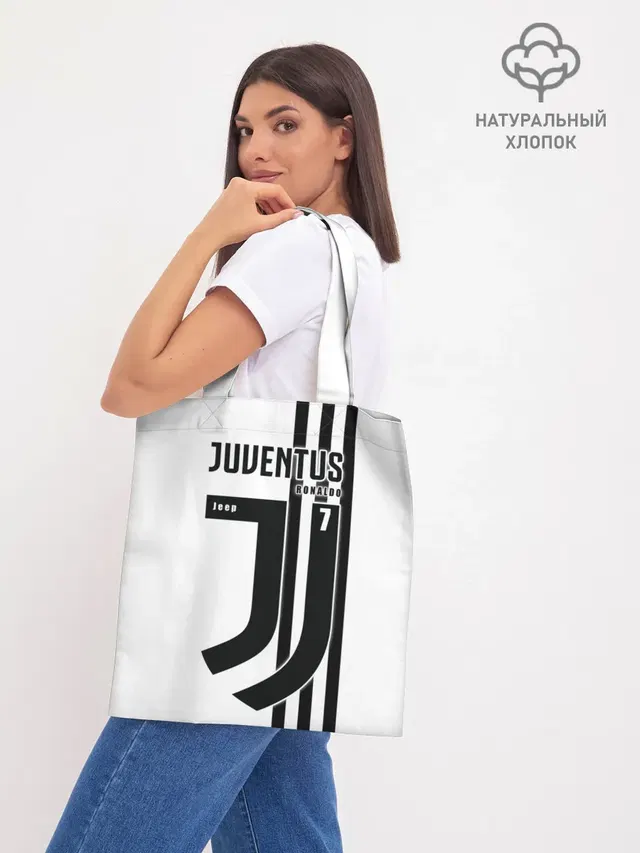 Шоппер база