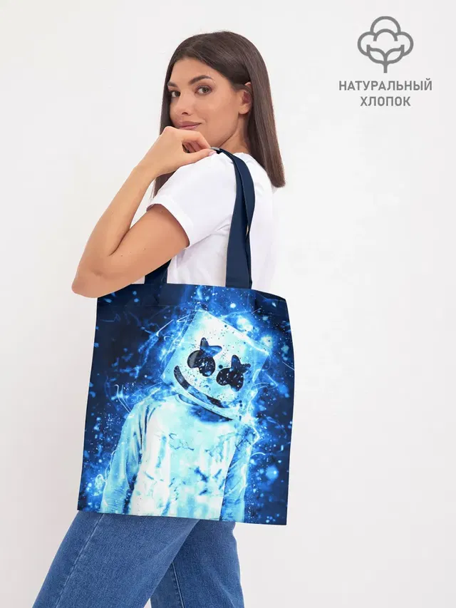 Шоппер база