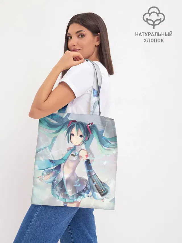 Сияние Мика Хацуне