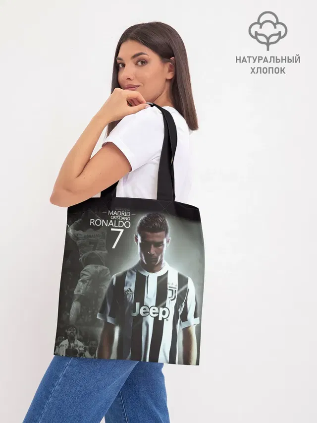RONALDO JUVE SPORT