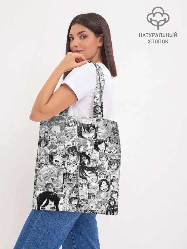 АХЕГАО ЛИЦА | AHEGAO FACES