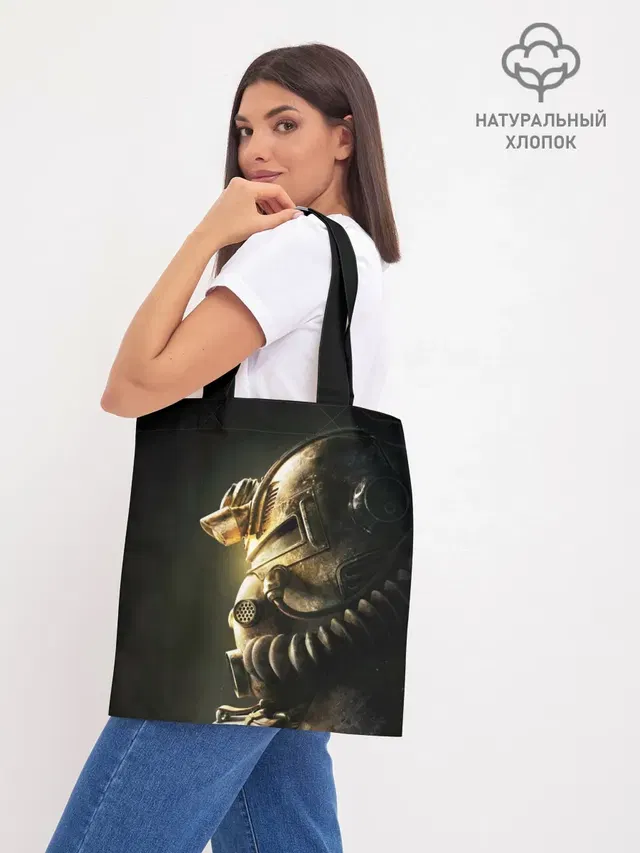 Шлем