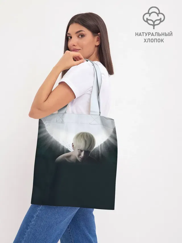 Шоппер база