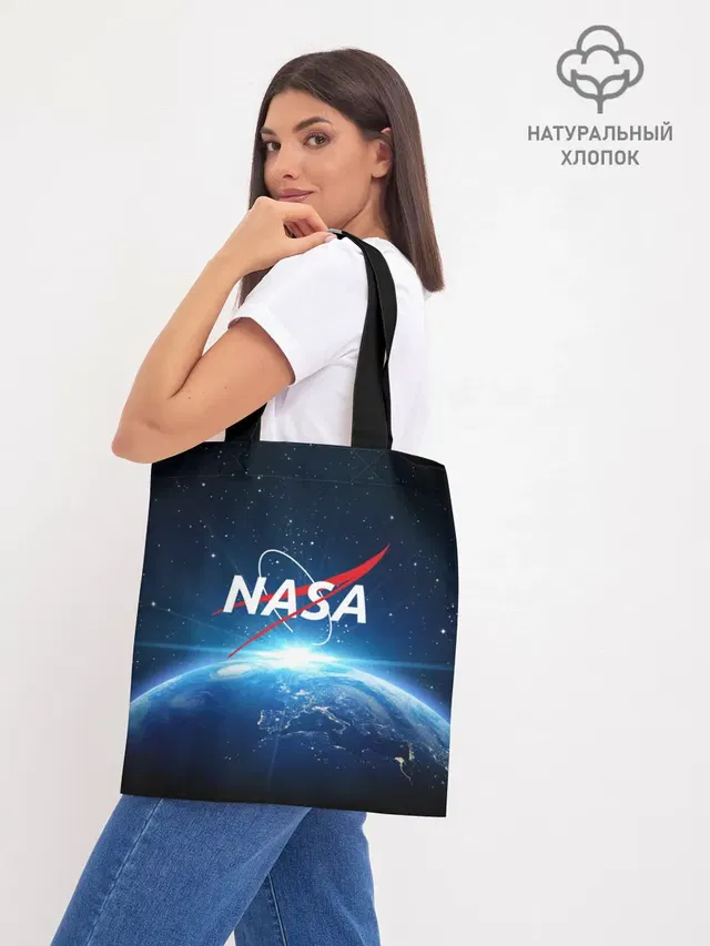 Шоппер база