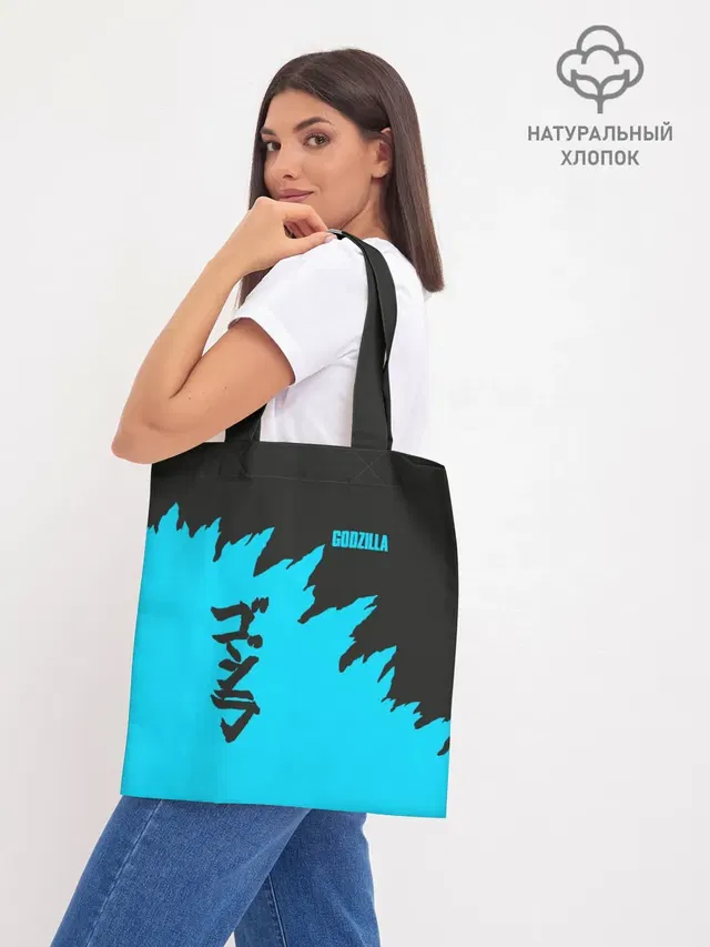 GODZILLA | ГОДЗИЛЛА