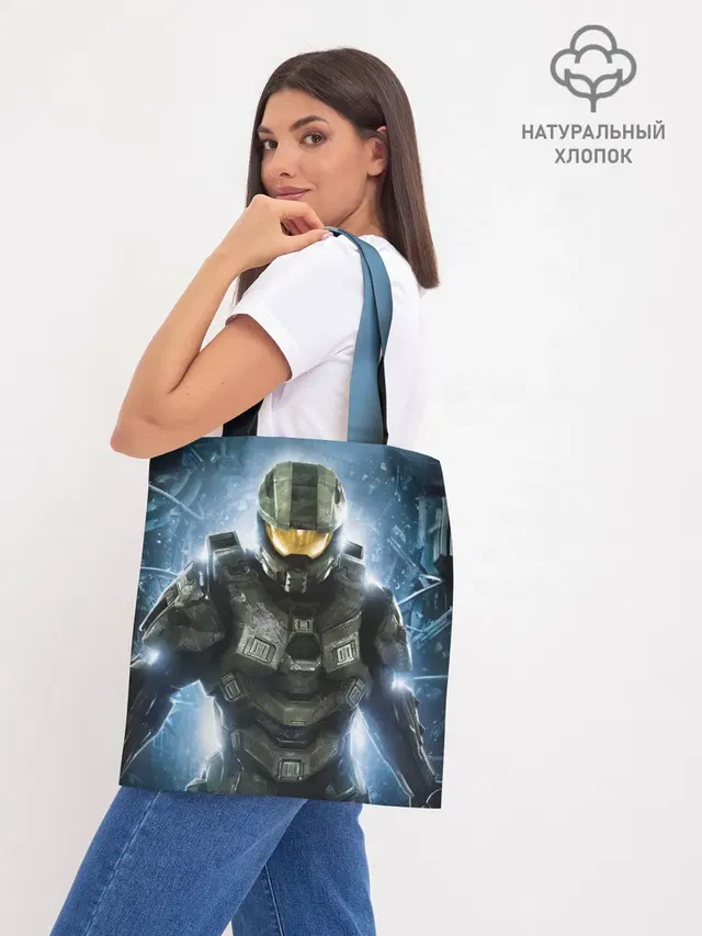 Шоппер база