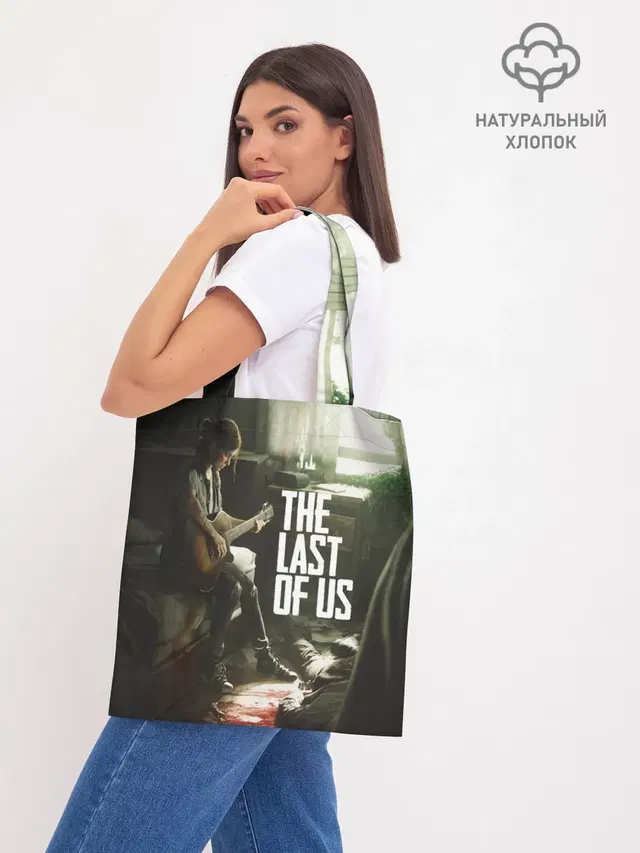 THE LAST OF US | ОДНИ ИЗ НАС
