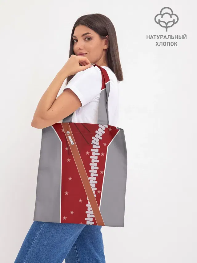 Шоппер база