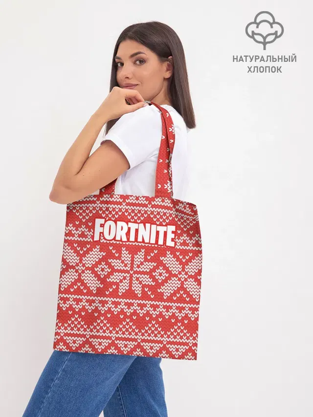 Шоппер база