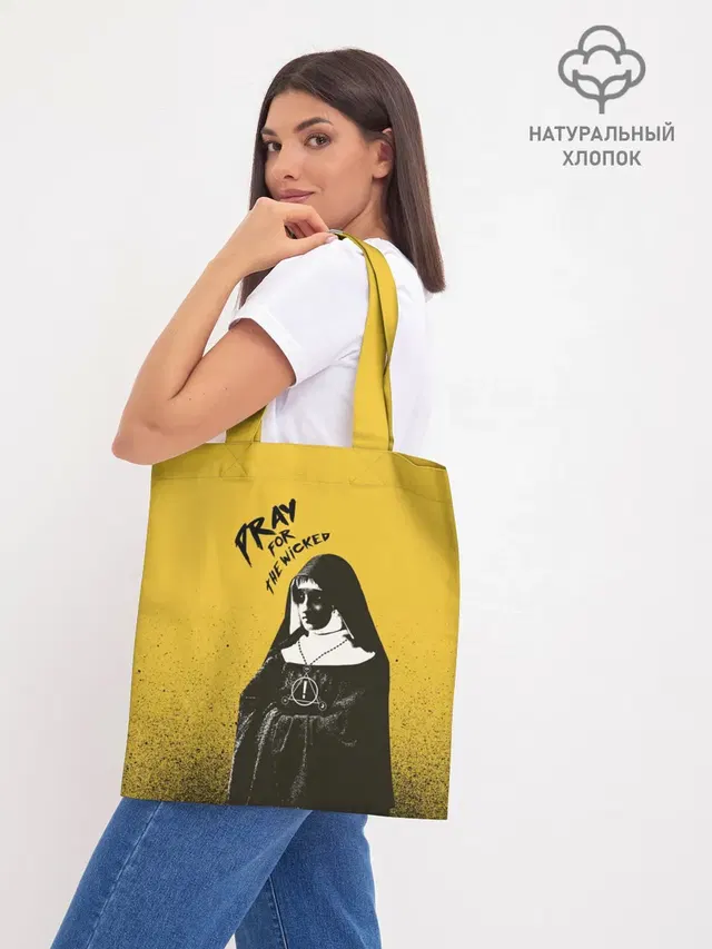 Шоппер базовый с принтом «Panic! At the disco — Pray for the Wicked»
