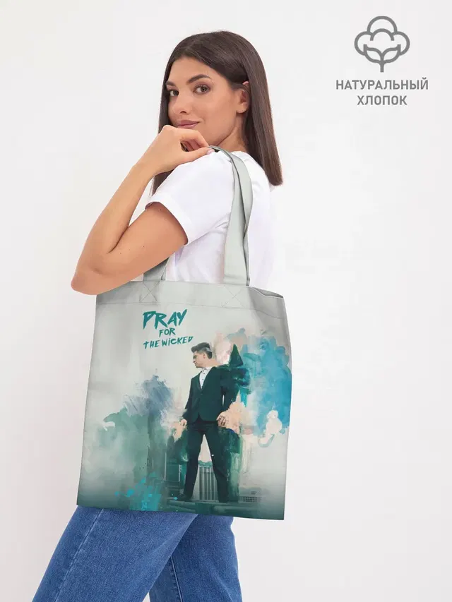 Шоппер базовый с принтом «Panic! At the disco — Brendon Urie»