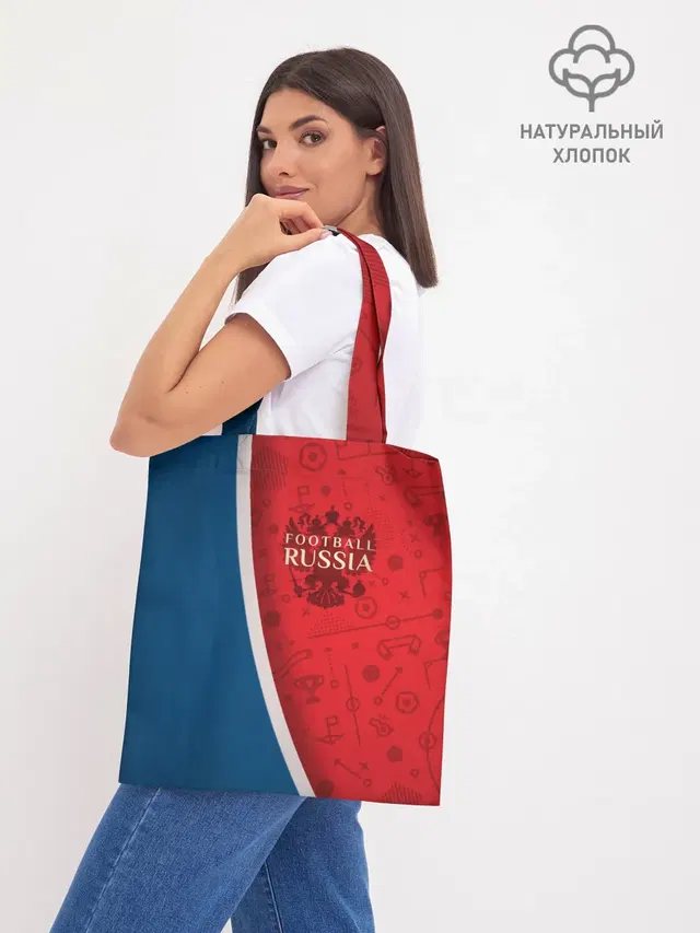 Шоппер база
