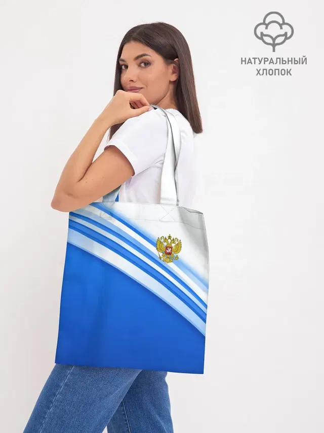 Шоппер база
