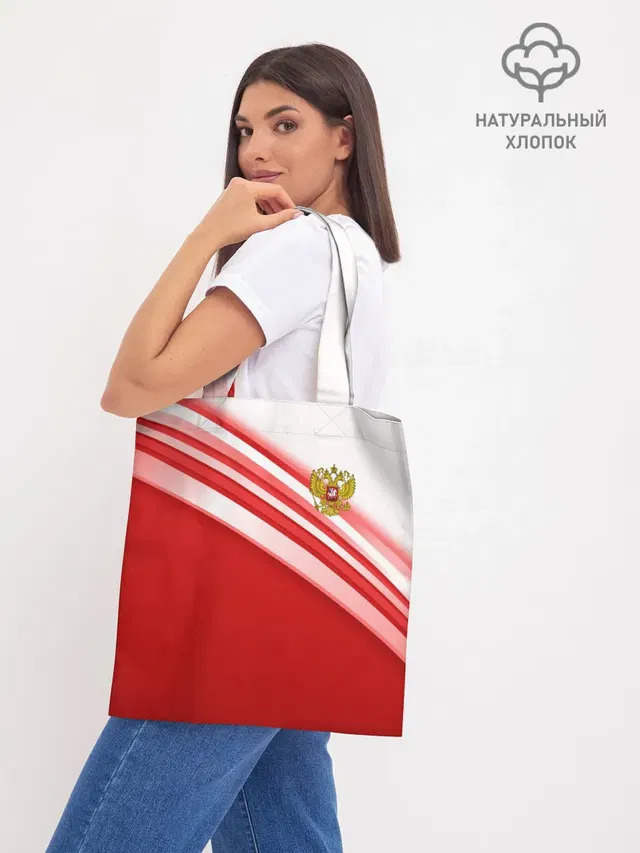 Шоппер база
