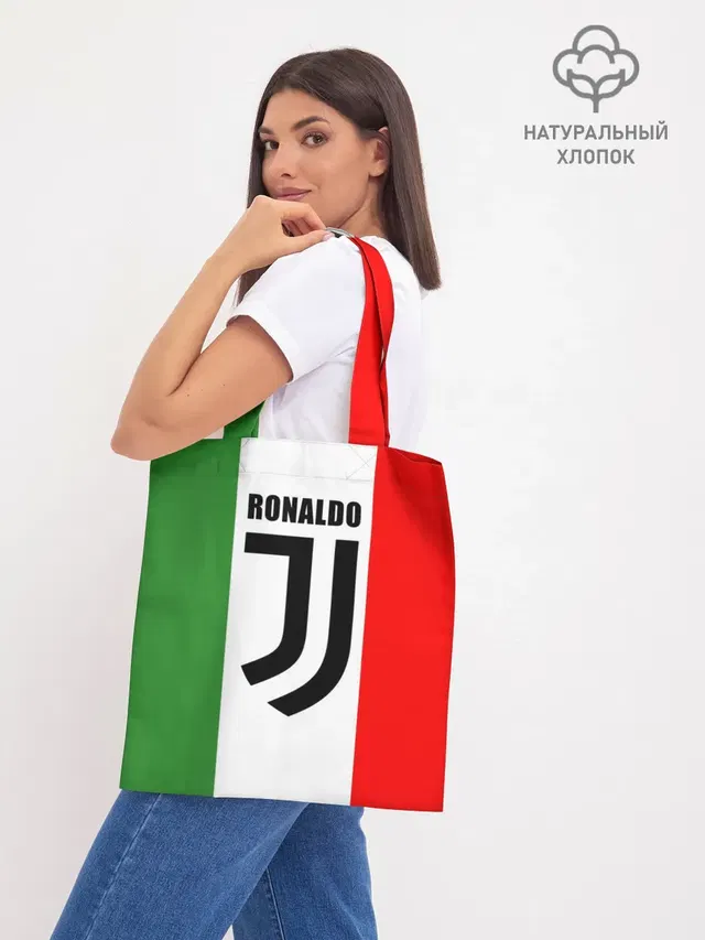 Шоппер база