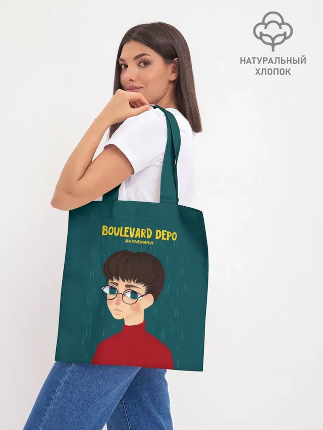 Шоппер базовый с принтом «Boulevard Depo — Powerpuff Luv»