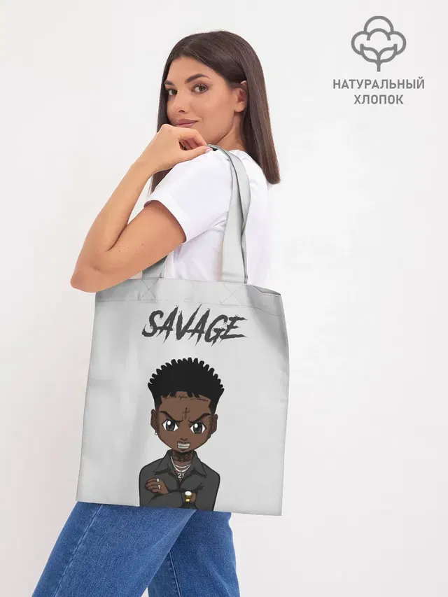Шоппер базовый с принтом «Зарубежные — 21 Savage»