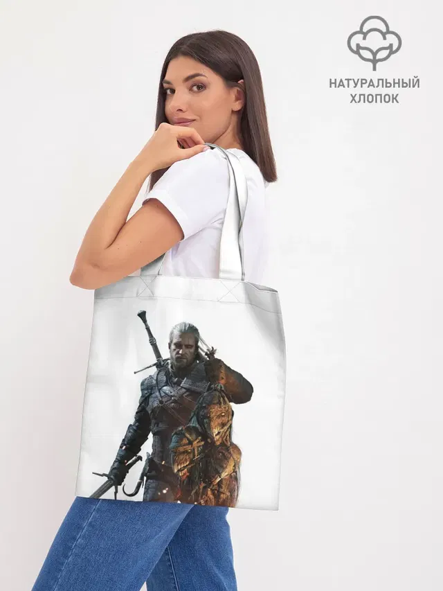 Шоппер база