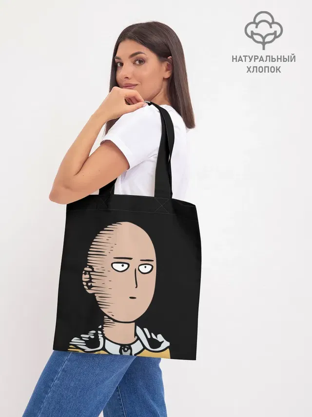 Шоппер базовый с принтом «Ванпанчмен — One-Punch Man Ванпачмен»