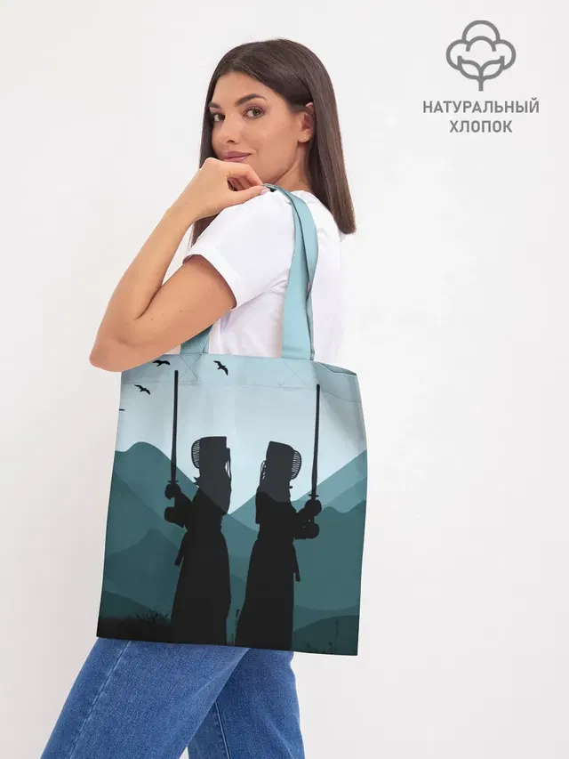 Шоппер база