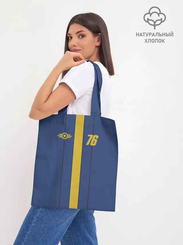 FALLOUT 76 КОСТЮМ