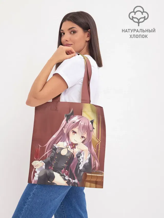 Шоппер база