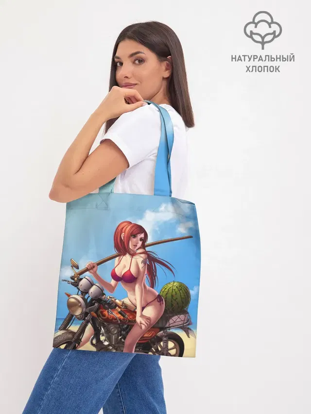 Шоппер база