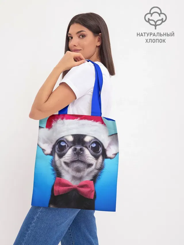 Шоппер база