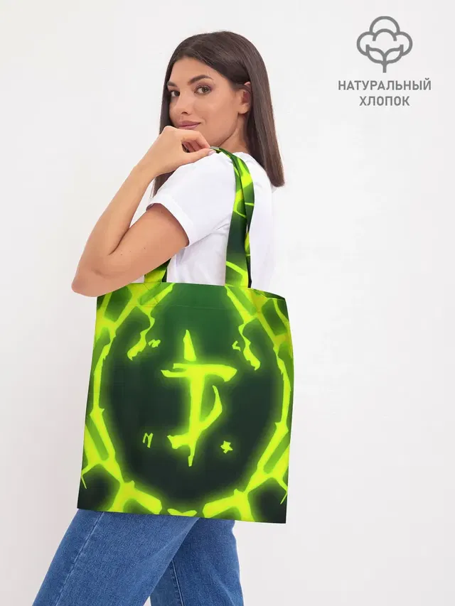 Шоппер база