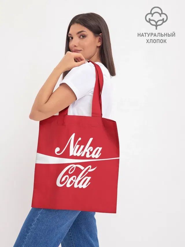 Шоппер база