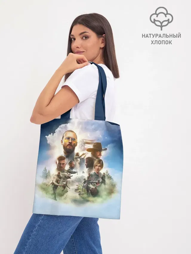 Шоппер база