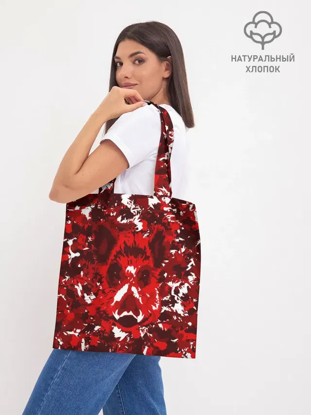 Краснобелый камуфляж с кабаном