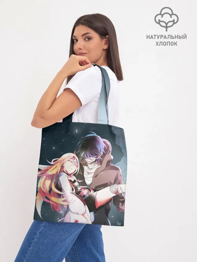 Шоппер база