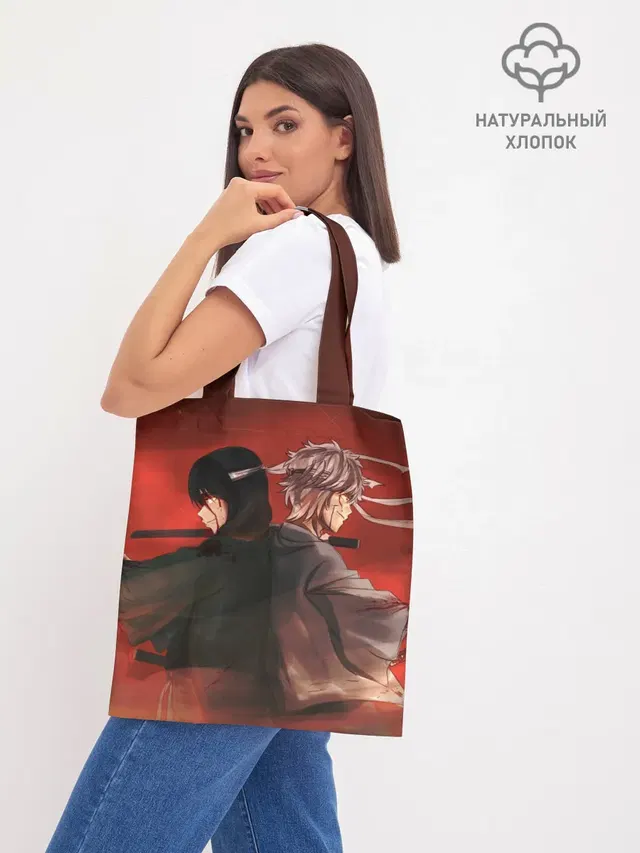Шоппер база