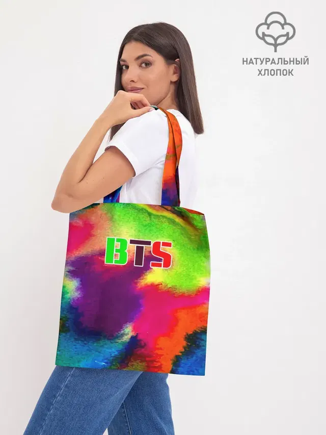 Шоппер база