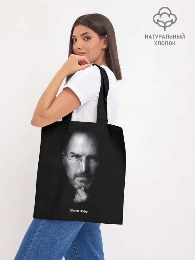 Steve Jobs