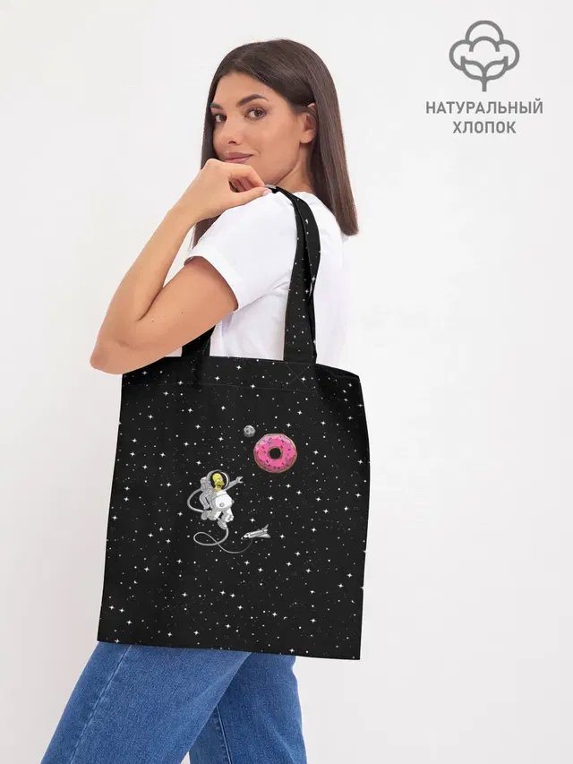 Homer Spaceman