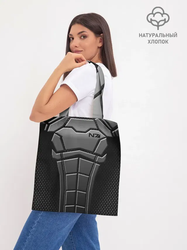 Шоппер база