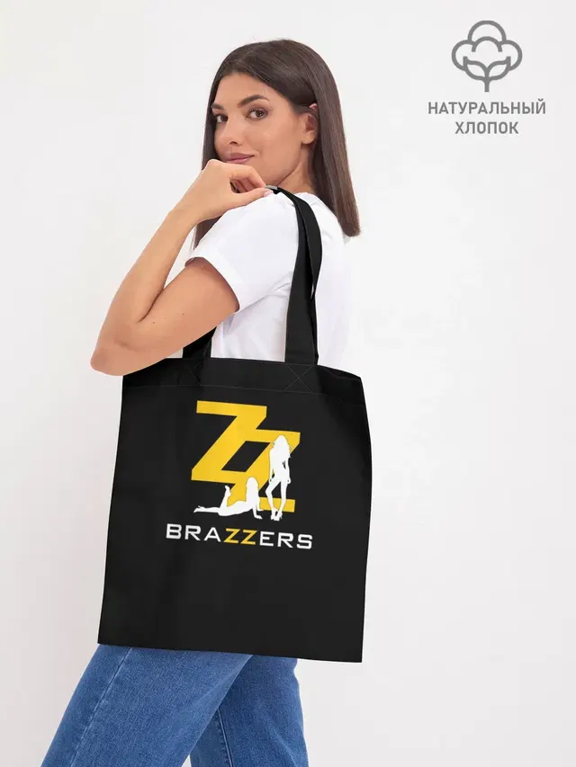BRAZZERS