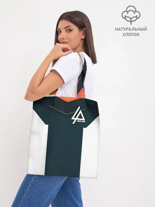 Шоппер база
