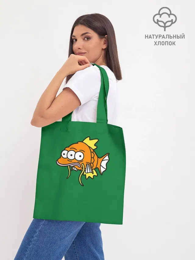 Шоппер база