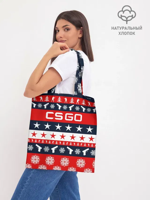 Шоппер база