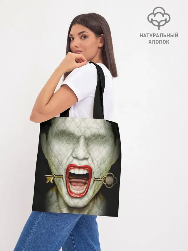 Шоппер базовый с принтом «American Horror Story»