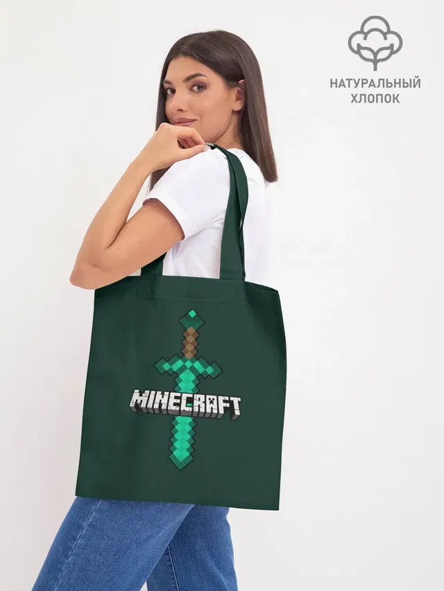 Шоппер базовый с принтом «Майнкрафт — Меч Minecraft»