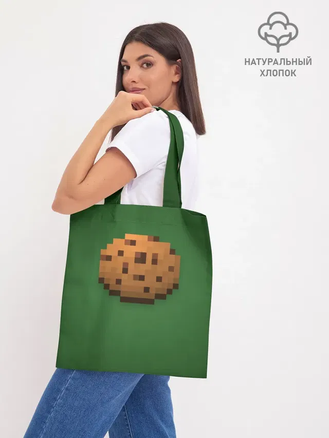 Шоппер база