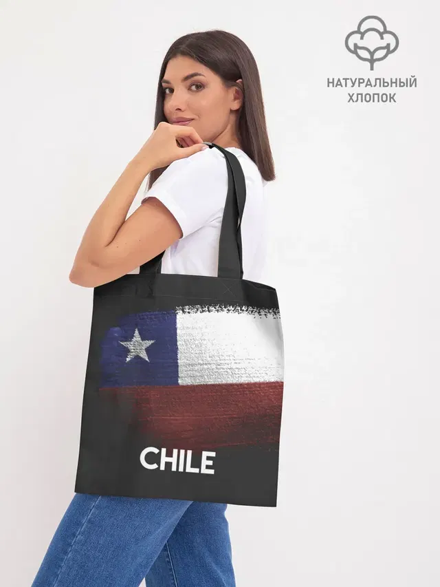 Chile