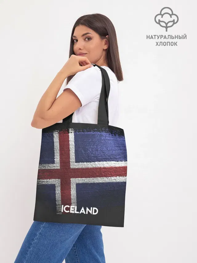 Iceland