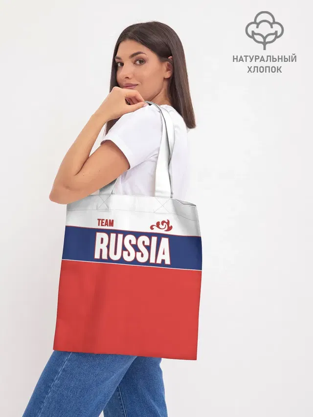 Шоппер базовый с принтом «Флаг России — Team Russia»