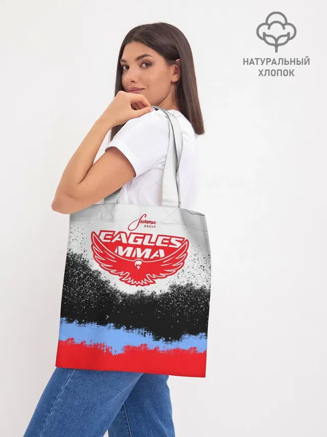 Шоппер базовый с принтом «MMA — Eagles MMA»